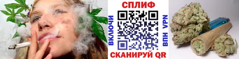 Сколько стоит Кирово-Чепецк ГАШ  Марихуана  Alpha PVP  Меф  КОКАИН 