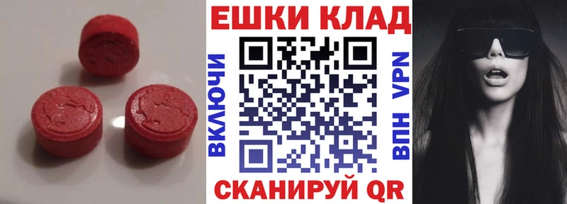 ЭКСТАЗИ бентли где найти наркотики Кирово-Чепецк