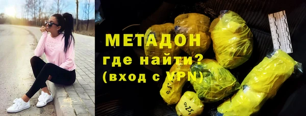 каннабис Остров