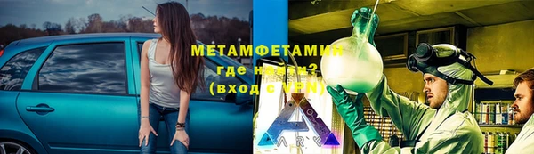 каннабис Остров