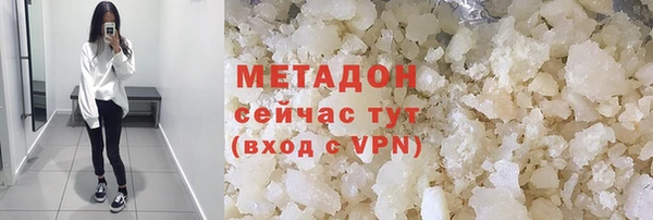 скорость mdpv Нязепетровск