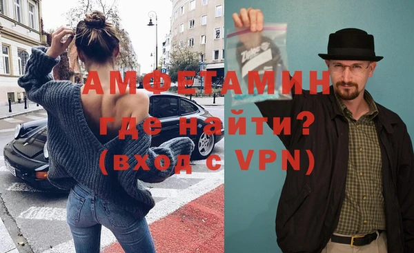 каннабис Остров