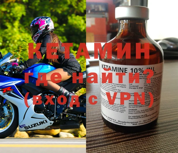 a pvp Осинники