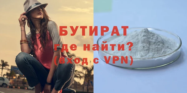 не бодяженный Няндома