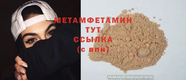 a pvp Осинники