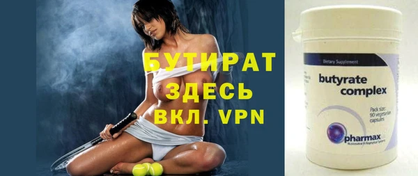 дурь Осташков