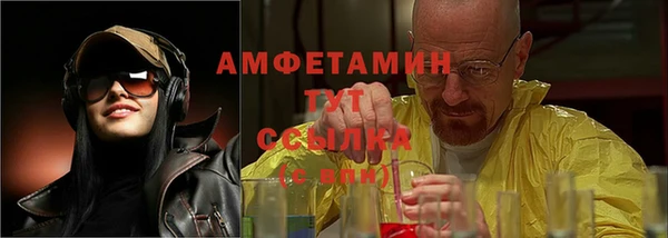 a pvp Осинники
