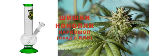 a pvp Осинники