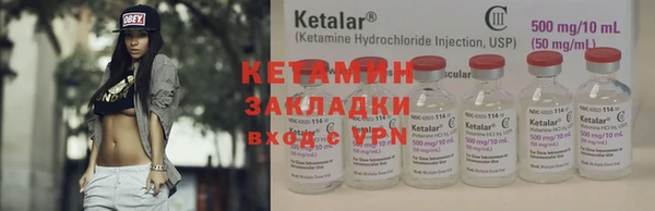 каннабис Остров