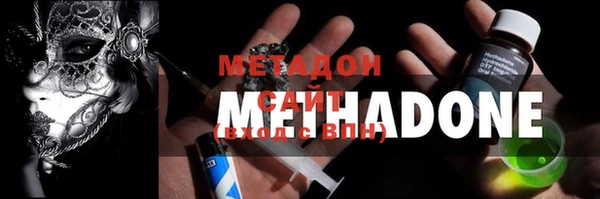 a pvp Осинники