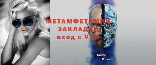 дурь Осташков