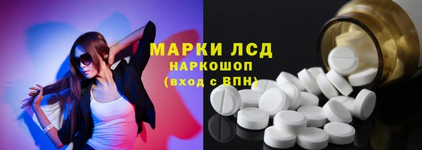 a pvp Осинники