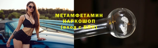 дурь Осташков