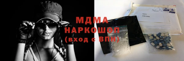 каннабис Остров