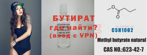 дурь Осташков