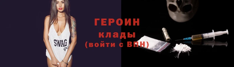 каннабис Остров