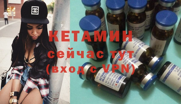 каннабис Остров