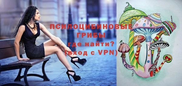 каннабис Остров