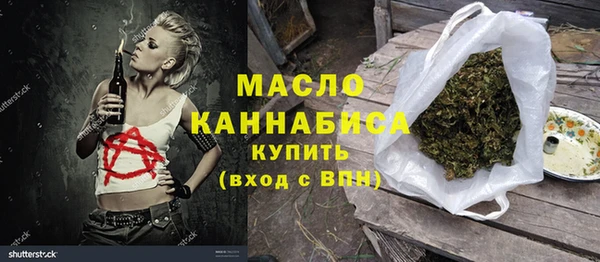 a pvp Осинники