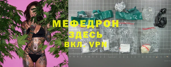 a pvp Осинники