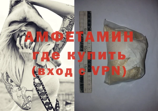 a pvp Осинники