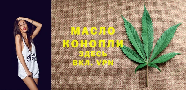 каннабис Остров