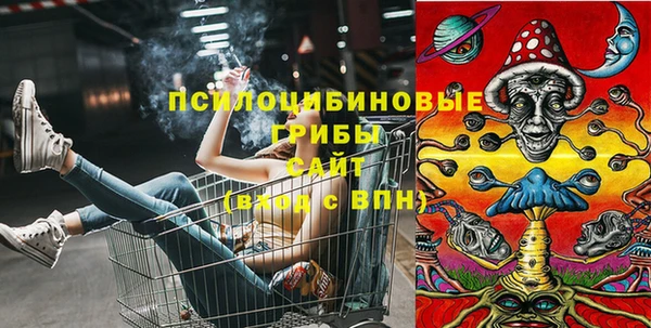 каннабис Остров