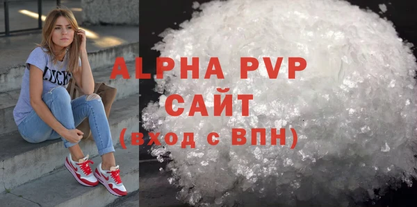дурь Осташков