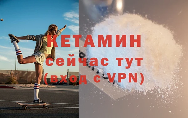 a pvp Осинники