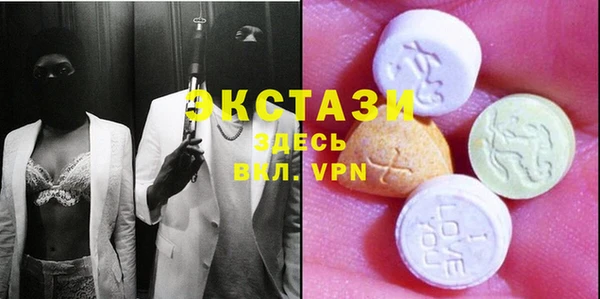 a pvp Осинники