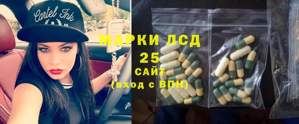 каннабис Остров