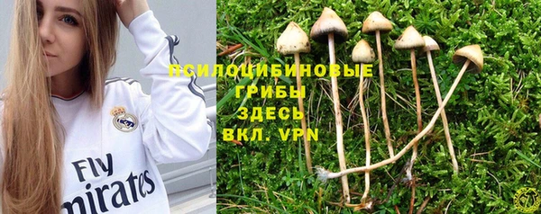каннабис Остров