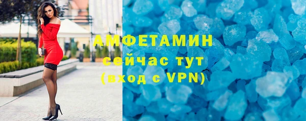 дурь Осташков