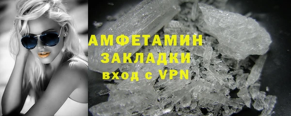 дурь Осташков