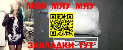 ECSTASY Донецк