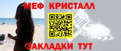 ECSTASY Донецк
