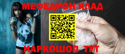 spice Дубна