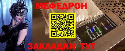 mix Азнакаево