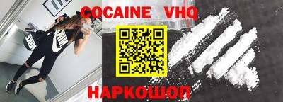 СК Донской