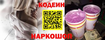 СК Донской