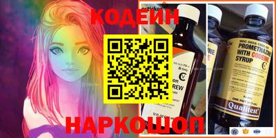 spice Дубна