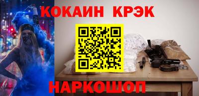 СК Донской