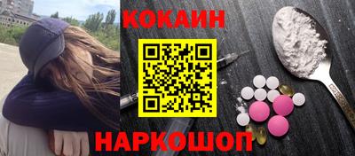марки nbome Заволжье