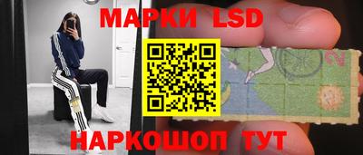 ECSTASY Донецк