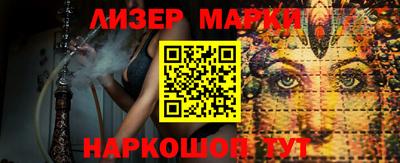 spice Дубна