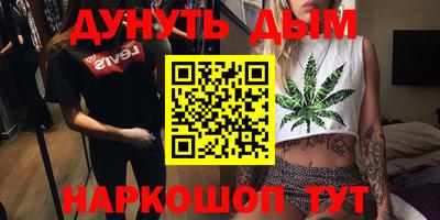 ECSTASY Донецк