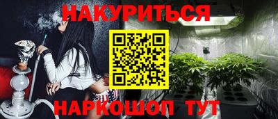 ECSTASY Донецк