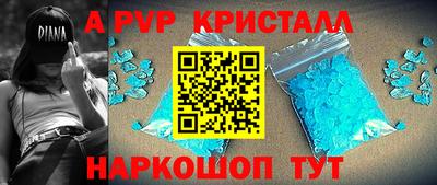 ECSTASY Донецк