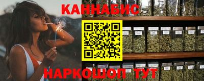 spice Дубна