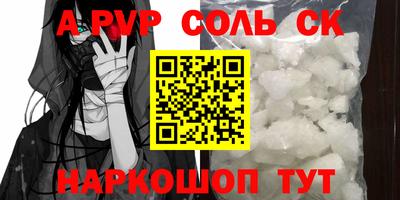 ECSTASY Донецк